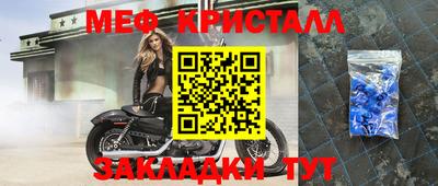 ГАЛЛЮЦИНОГЕННЫЕ ГРИБЫ Изобильный