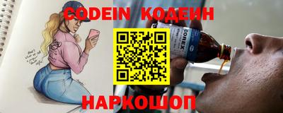 ГАЛЛЮЦИНОГЕННЫЕ ГРИБЫ Изобильный