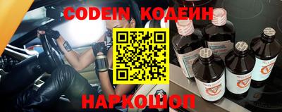 ГАЛЛЮЦИНОГЕННЫЕ ГРИБЫ Изобильный