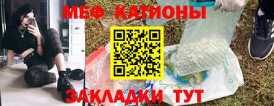 скорость mdpv Ирбит