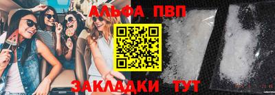 скорость mdpv Ирбит