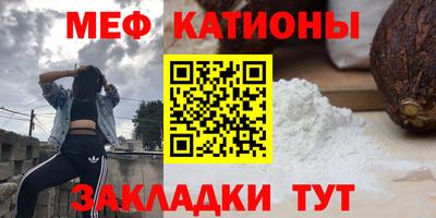 ГАЛЛЮЦИНОГЕННЫЕ ГРИБЫ Изобильный
