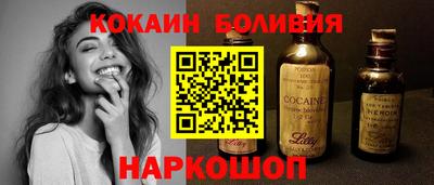 mix Ипатово