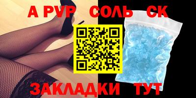 ГАЛЛЮЦИНОГЕННЫЕ ГРИБЫ Изобильный