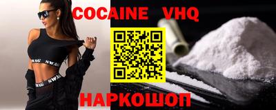 скорость mdpv Ирбит