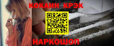 mix Ипатово
