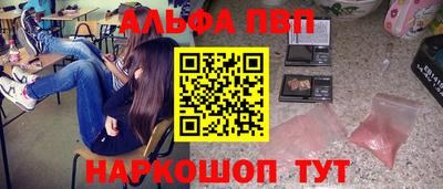 mix Ипатово
