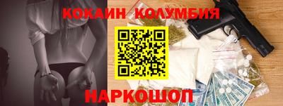 ГАЛЛЮЦИНОГЕННЫЕ ГРИБЫ Изобильный