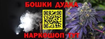 ГАЛЛЮЦИНОГЕННЫЕ ГРИБЫ Изобильный