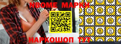 скорость mdpv Ирбит