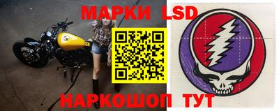 mix Ипатово