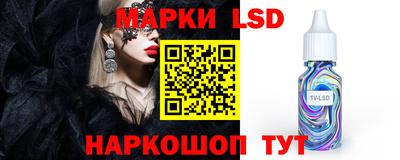 mix Ипатово