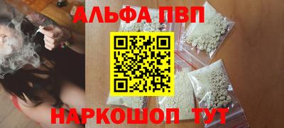 ГАЛЛЮЦИНОГЕННЫЕ ГРИБЫ Изобильный