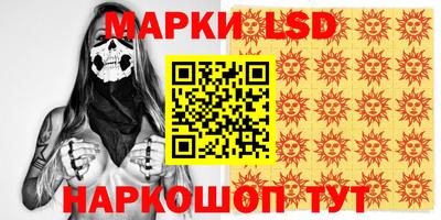 скорость mdpv Ирбит