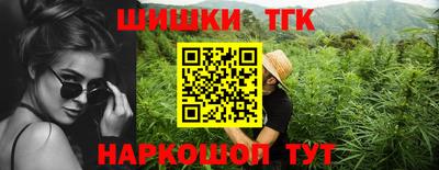 ГАЛЛЮЦИНОГЕННЫЕ ГРИБЫ Изобильный