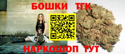 mix Ипатово