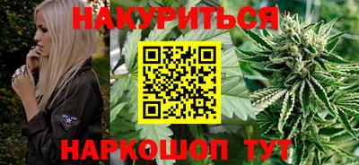 ГАЛЛЮЦИНОГЕННЫЕ ГРИБЫ Изобильный