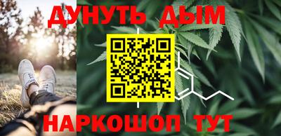 mix Ипатово