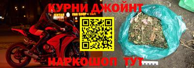 mix Ипатово
