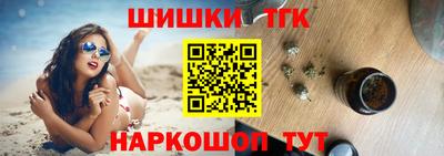 ГАЛЛЮЦИНОГЕННЫЕ ГРИБЫ Изобильный