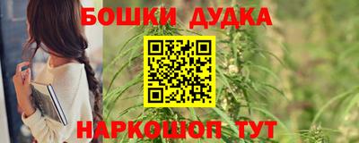 скорость mdpv Ирбит