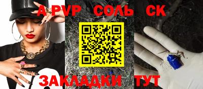 ГАЛЛЮЦИНОГЕННЫЕ ГРИБЫ Изобильный