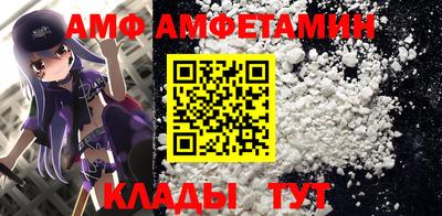 ГАЛЛЮЦИНОГЕННЫЕ ГРИБЫ Изобильный