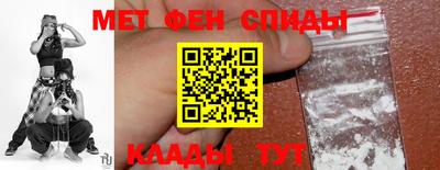скорость mdpv Ирбит