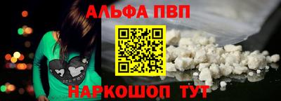 mix Ипатово