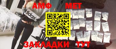 скорость mdpv Ирбит