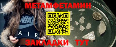 mix Ипатово