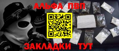 mix Ипатово