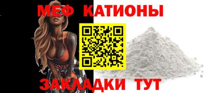 скорость mdpv Ирбит