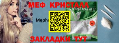 ГАЛЛЮЦИНОГЕННЫЕ ГРИБЫ Изобильный