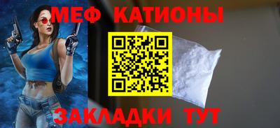 mix Ипатово