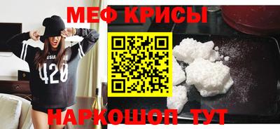 mix Ипатово