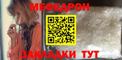 ГАЛЛЮЦИНОГЕННЫЕ ГРИБЫ Изобильный