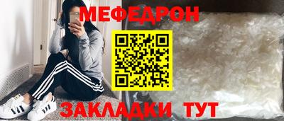 ГАЛЛЮЦИНОГЕННЫЕ ГРИБЫ Изобильный
